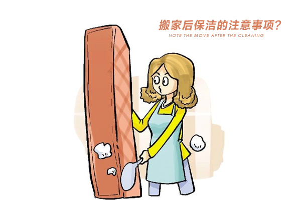 武汉装修公司