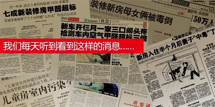武汉装修公司