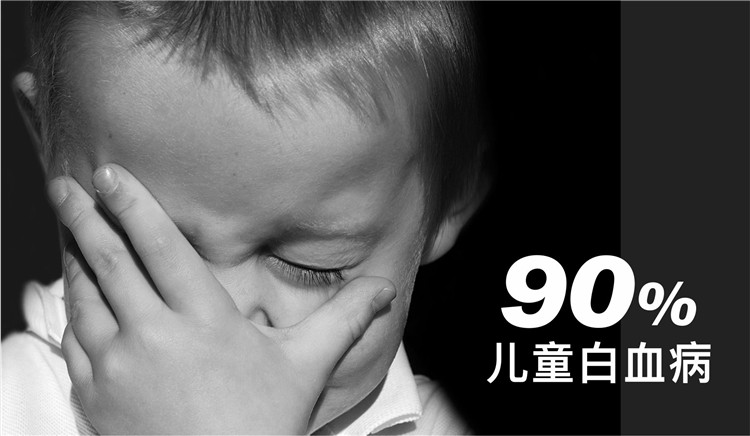 装修公司