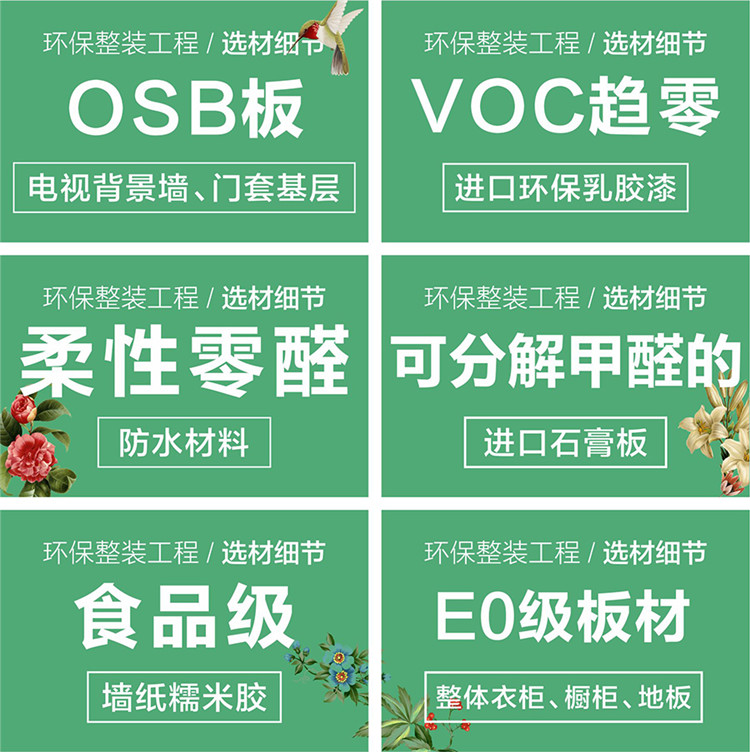 武汉澳华