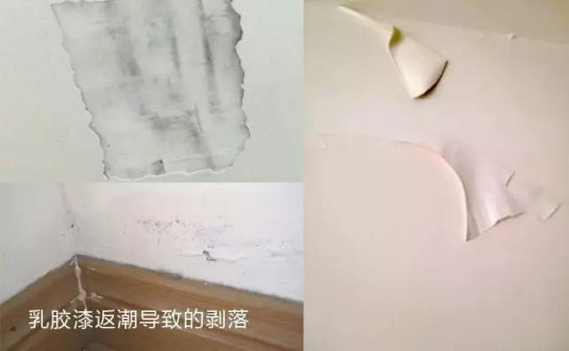 武汉家装装修公司