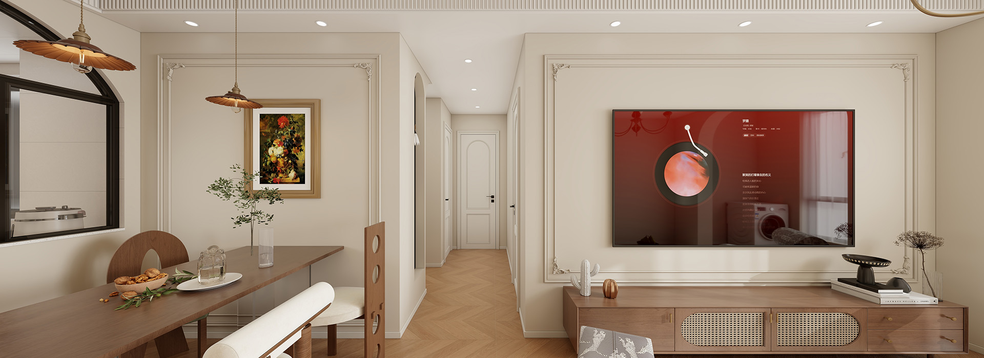 汉口1872装修,轻法式风格