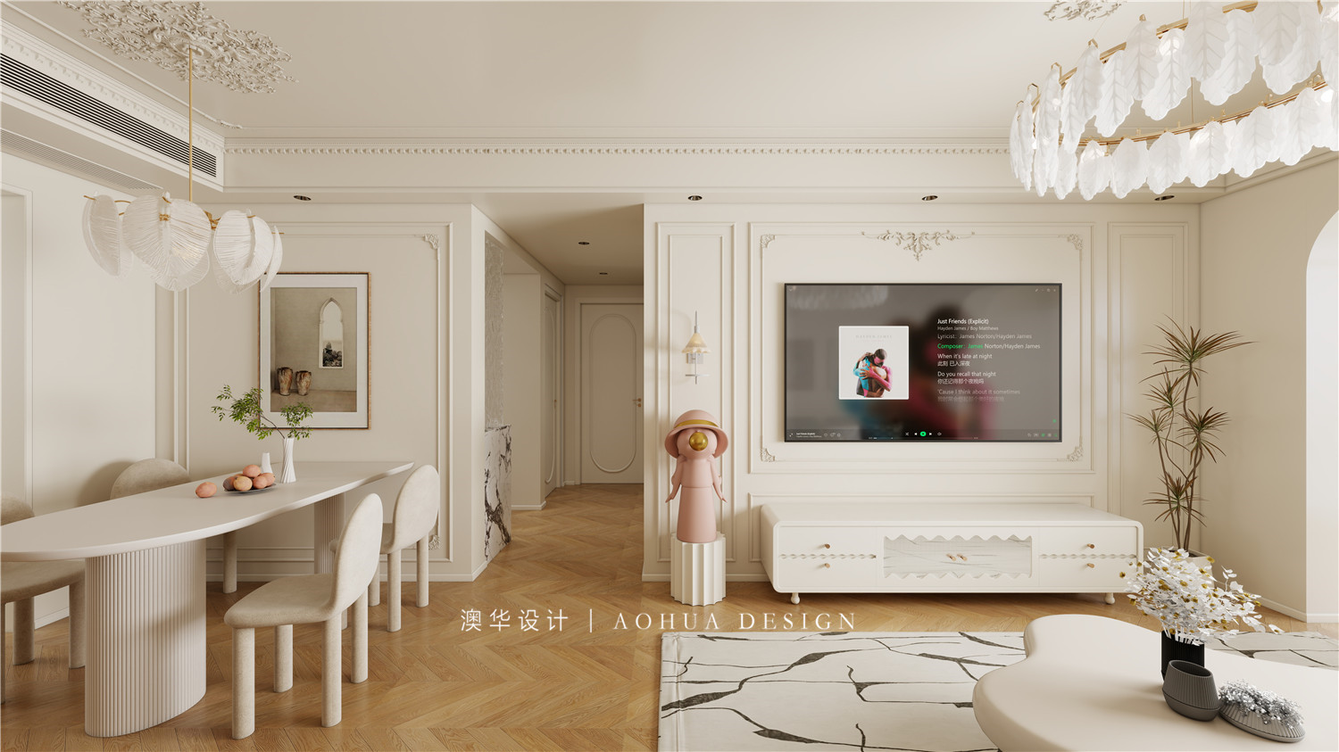 武汉装修设计,武汉全包装修