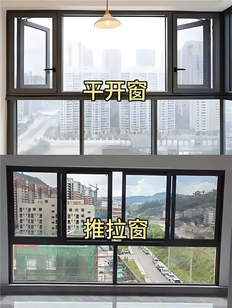 装修降噪,装修避坑