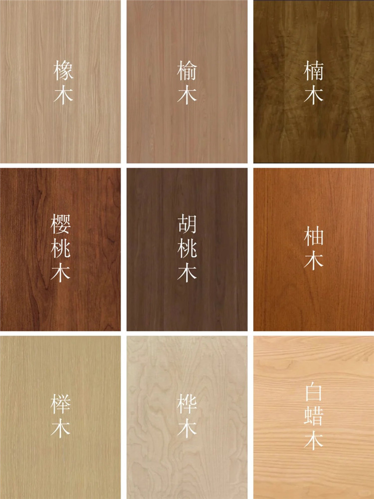 装修降噪,装修避坑