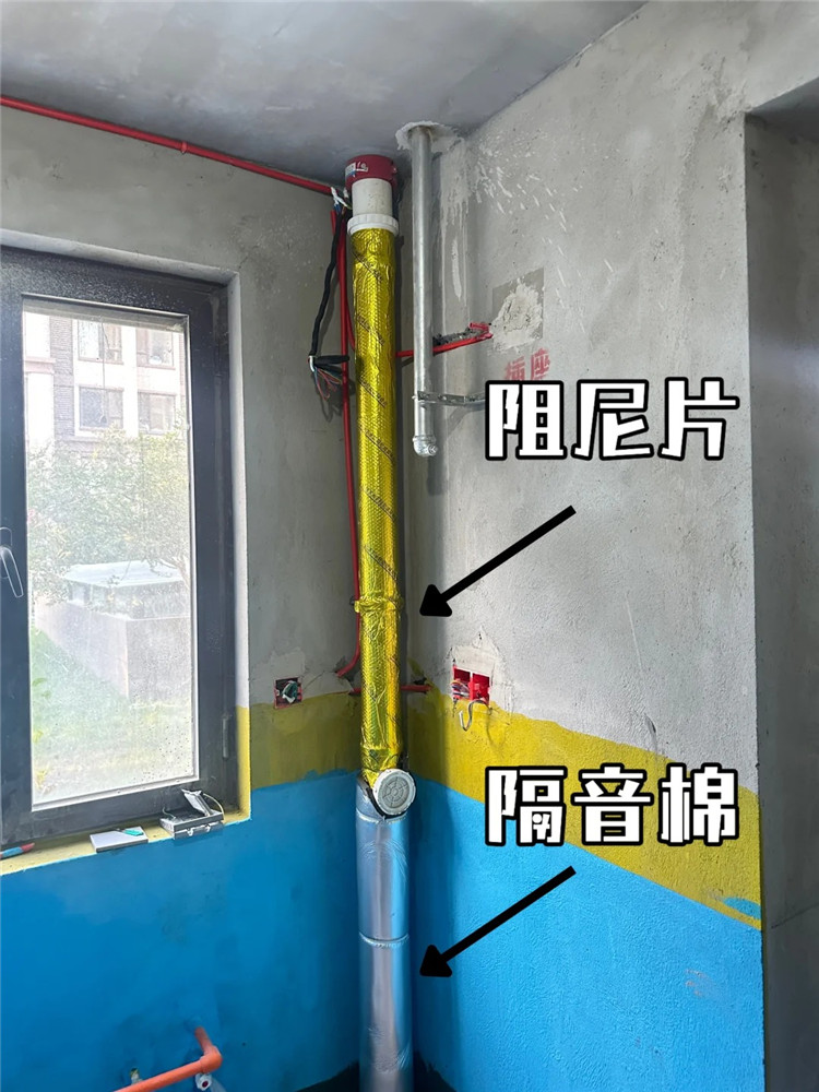 装修降噪,装修避坑