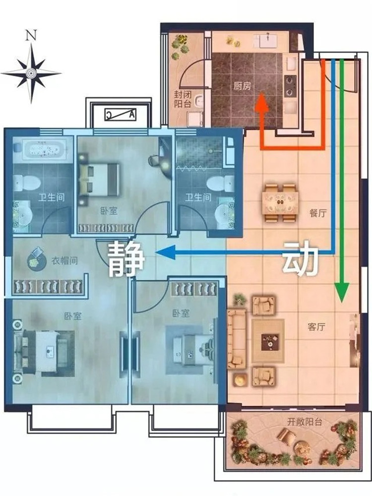 装修降噪,装修避坑