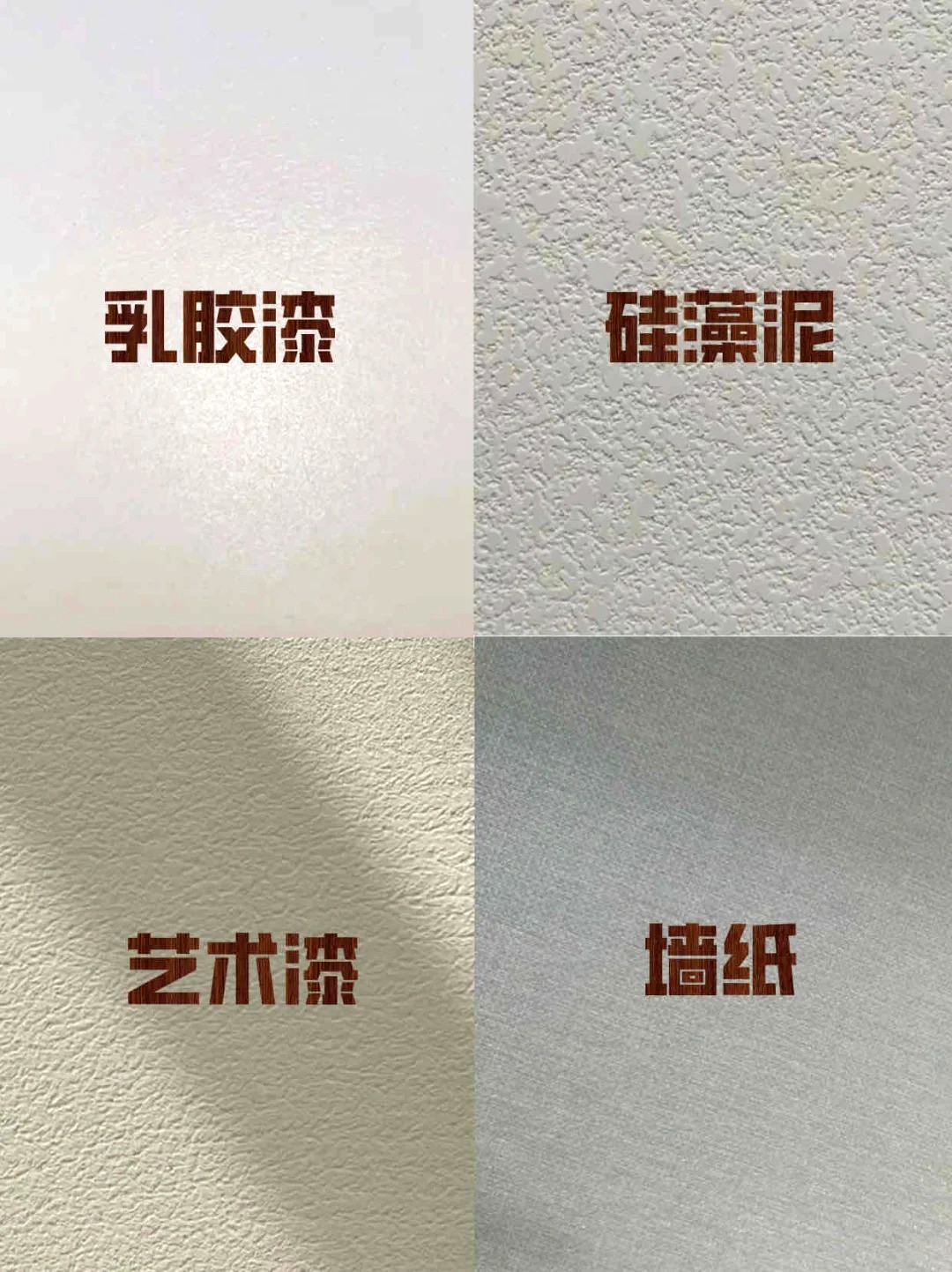 养宠装修,宠物家庭装修,养宠装修选材