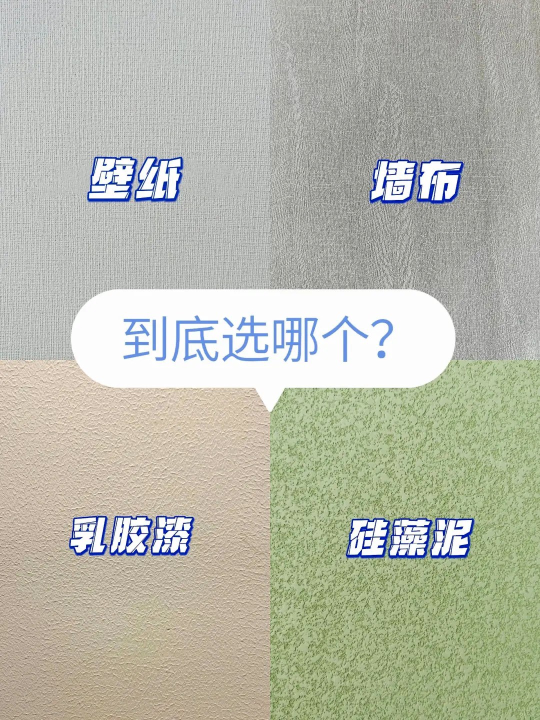 养宠装修,宠物家庭装修,养宠装修选材
