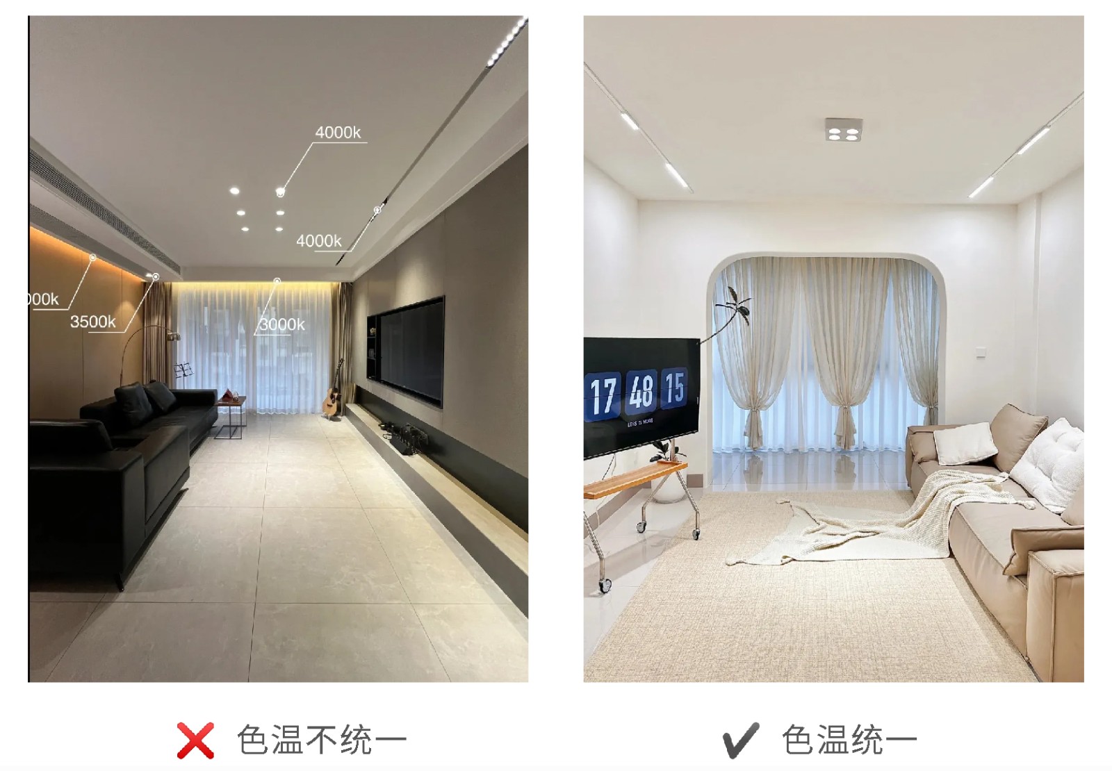 无主灯设计,装修避坑 无主灯设计,装修避坑