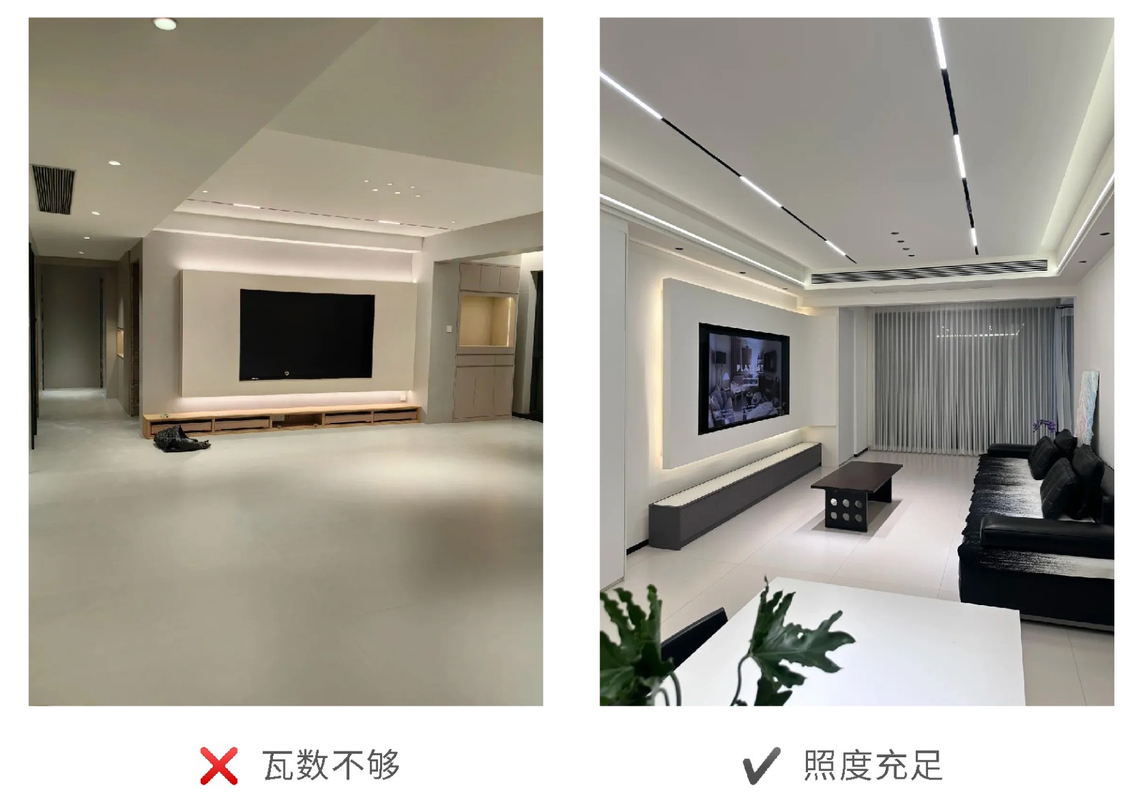 无主灯设计,装修避坑 无主灯设计,装修避坑