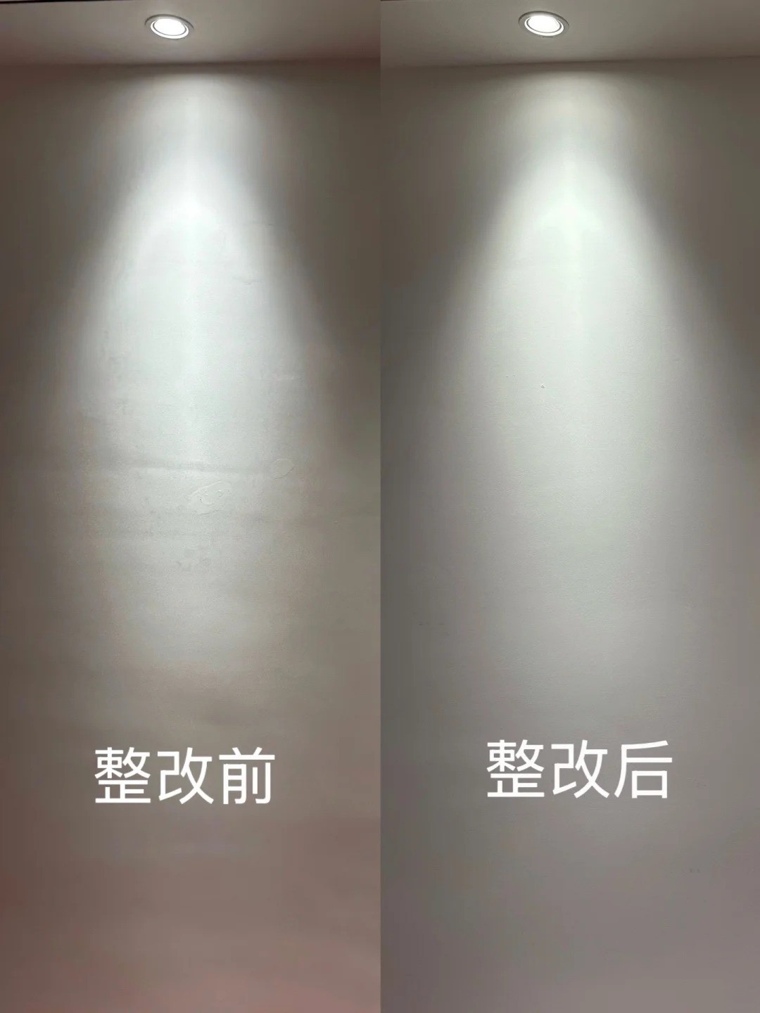 无主灯设计,装修避坑 无主灯设计,装修避坑