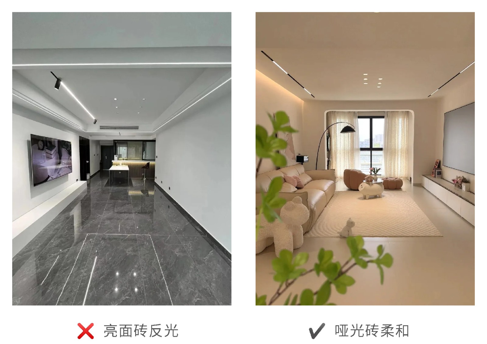 无主灯设计,装修避坑 无主灯设计,装修避坑