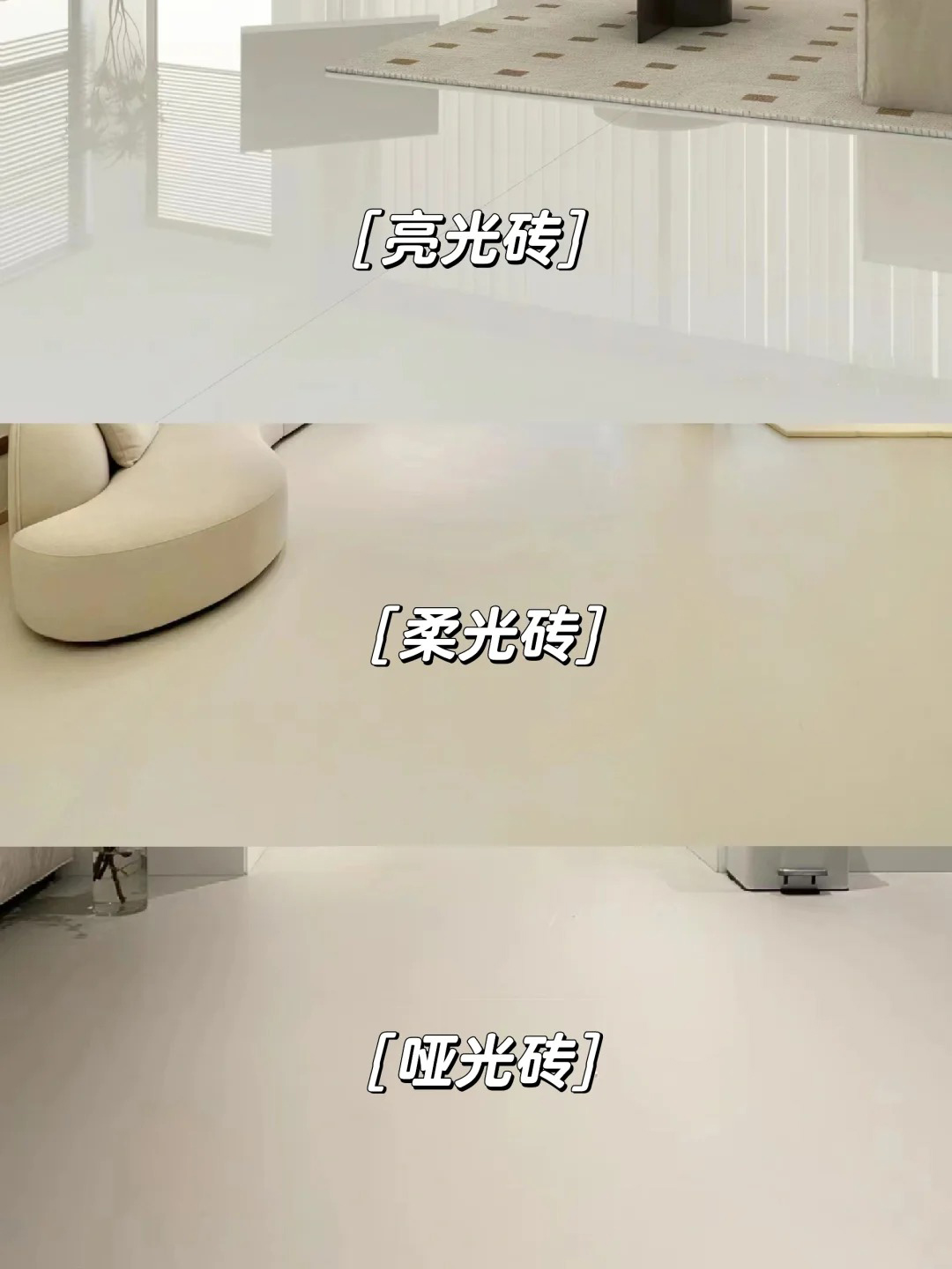 装修避坑指南,装修小白必看 装修避坑指南,装修小白必看