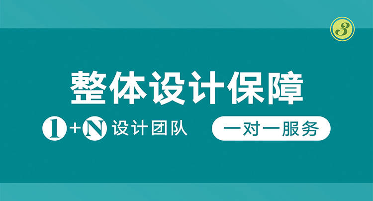 华地招聘_华地置业专场招聘会图片(2)
