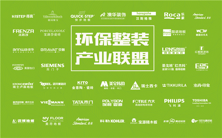 影响人口质量的因素_人口迁移因素的卡通图(2)