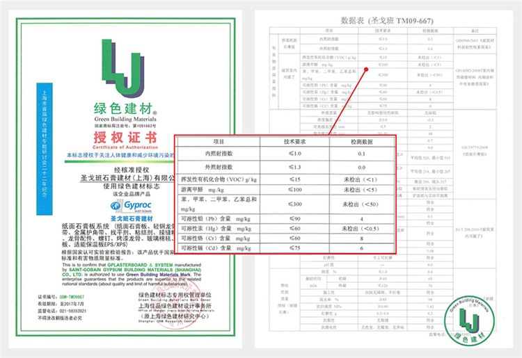 装修设计公司