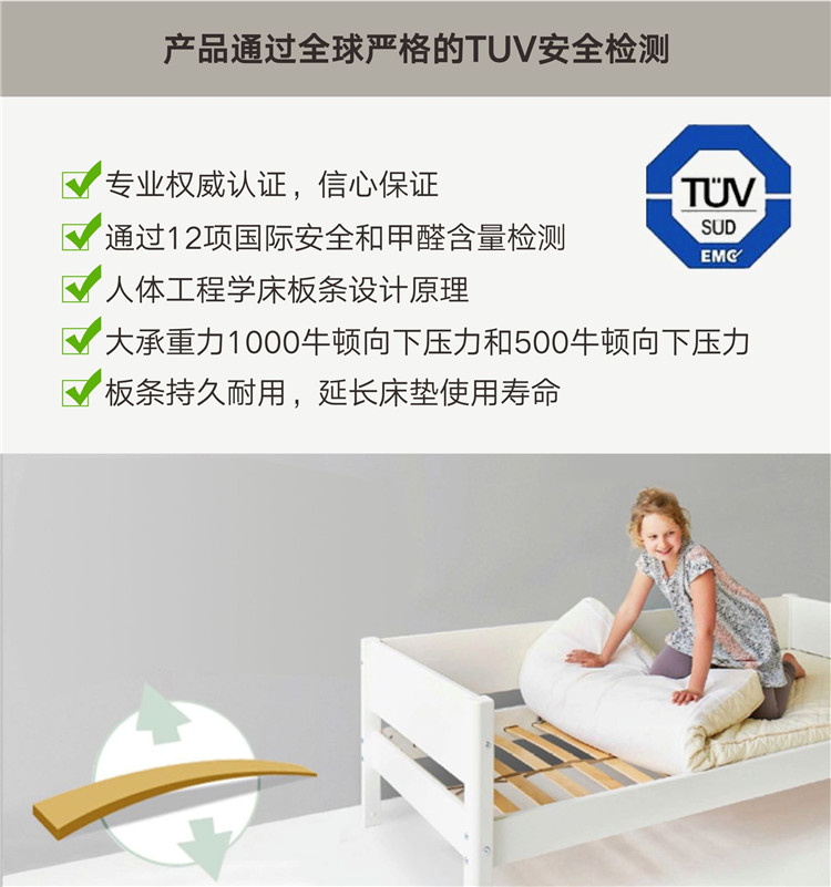 装修公司