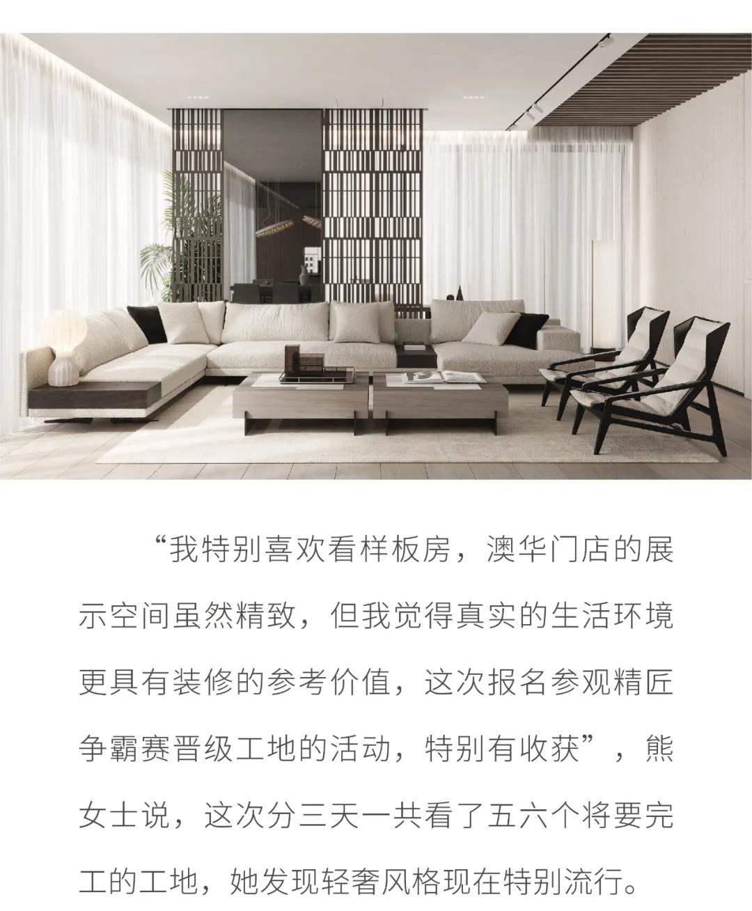 武汉装修公司
