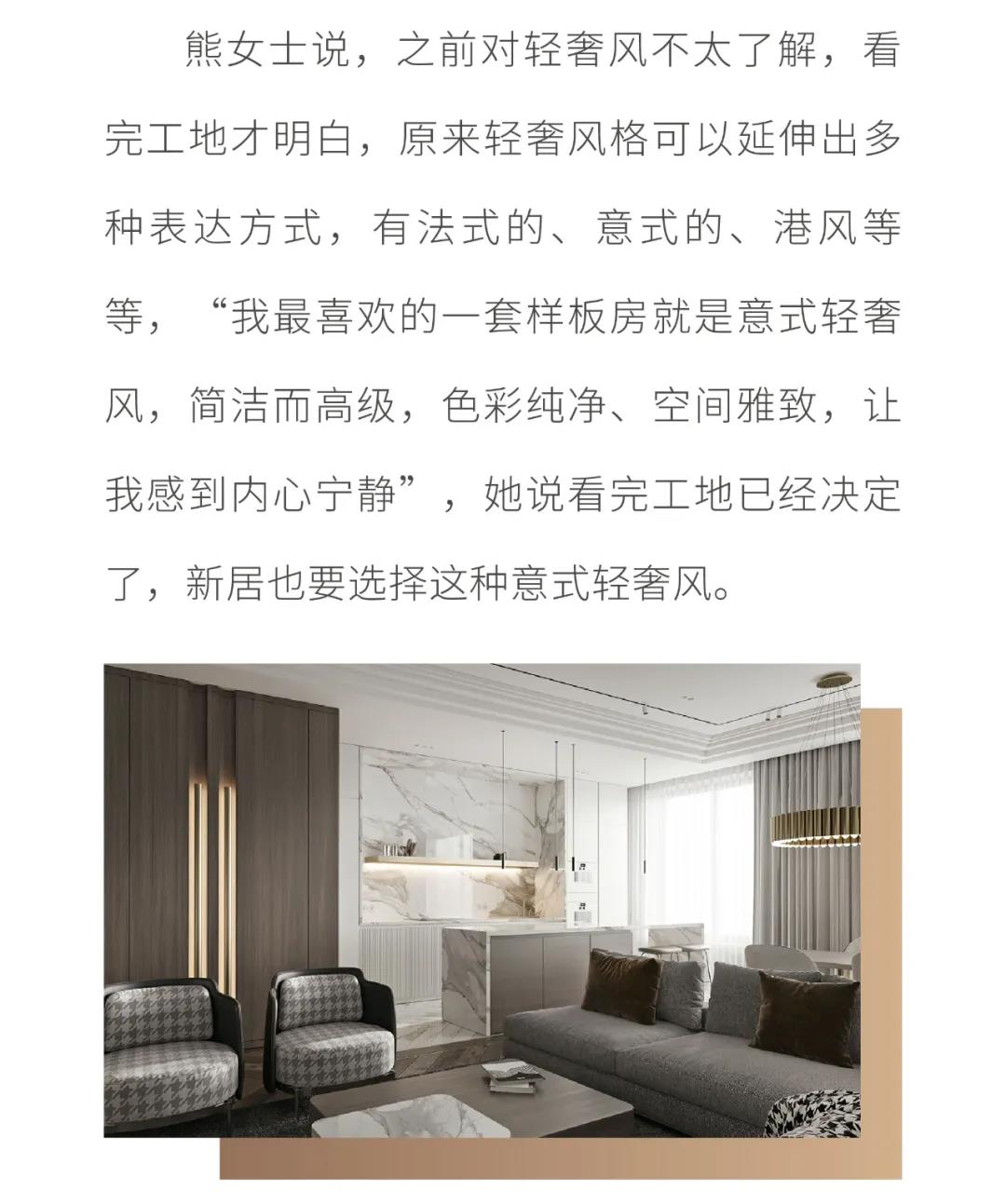 武汉装修公司