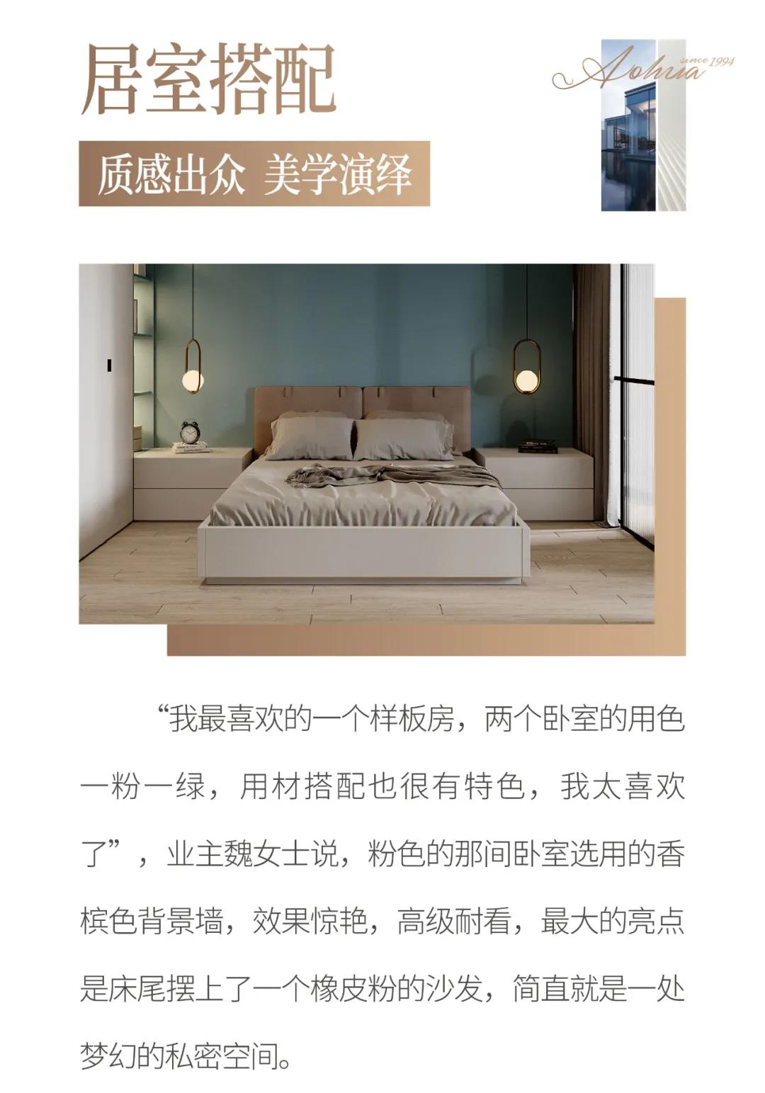 武汉装修公司