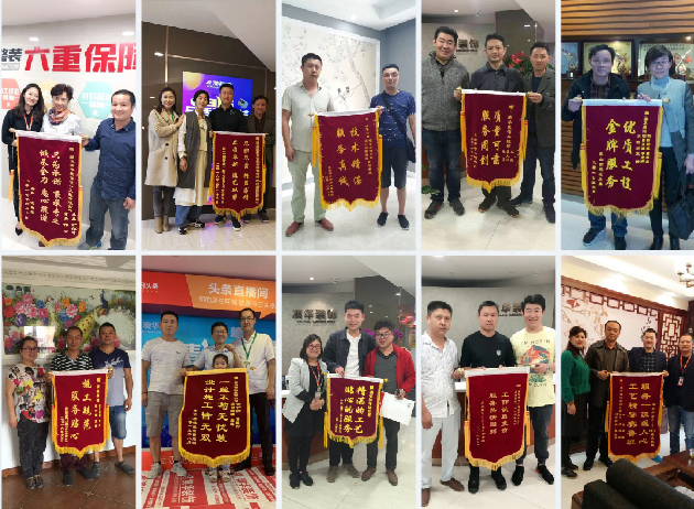 武汉装修公司哪个好