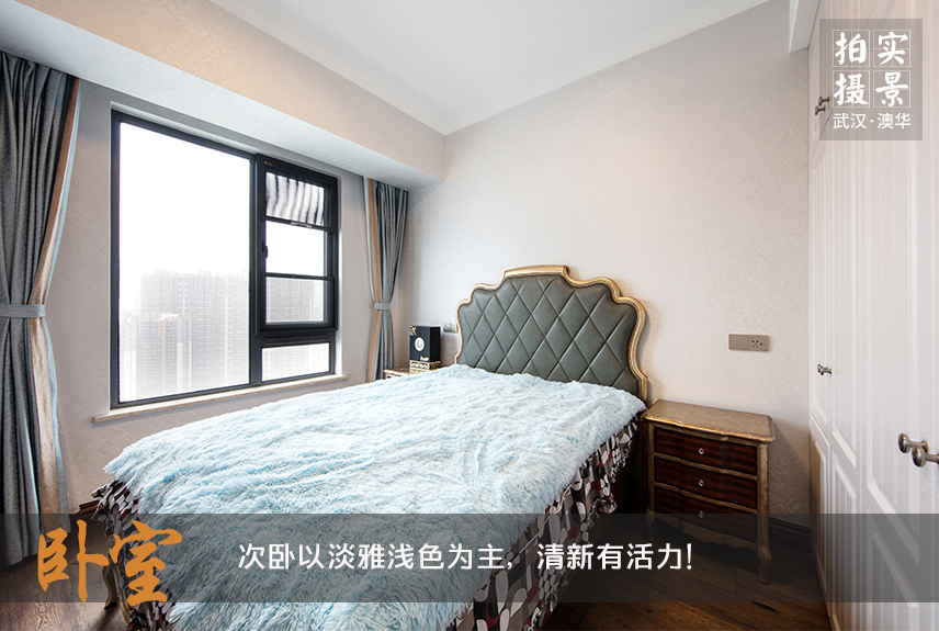 武汉装修公司