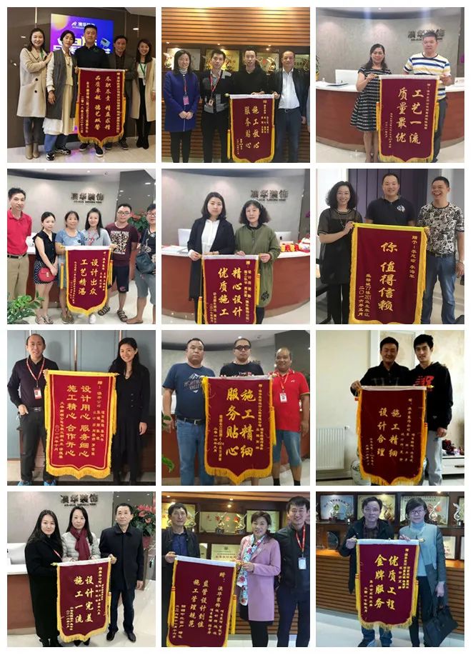 武汉装修公司