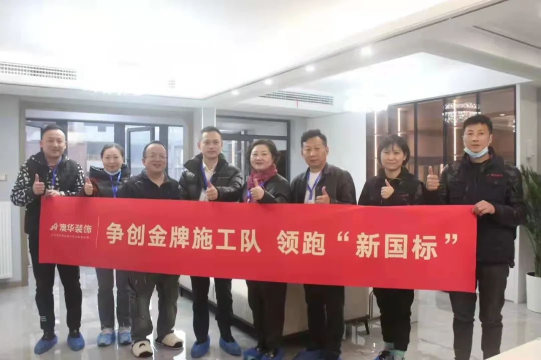 武汉装修公司