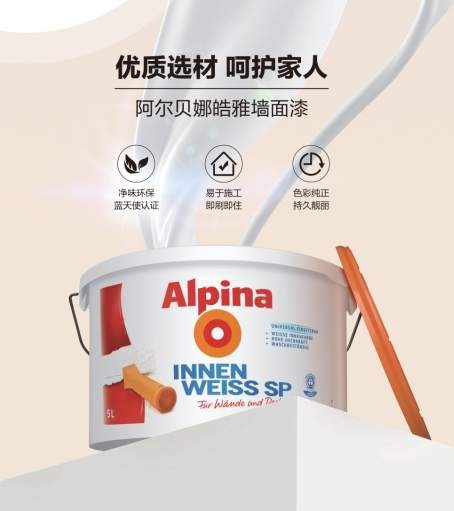 武汉装修公司