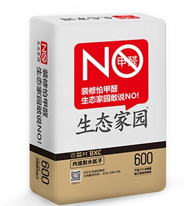 武汉装修公司