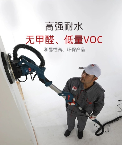 武汉装修公司