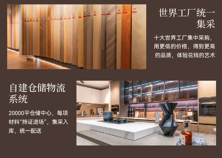 室内家装设计_武汉家装公司-武汉澳华装饰设计工程有限公司