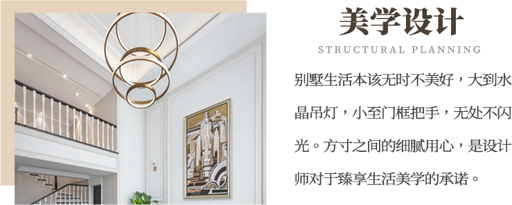 室内家装设计_武汉家装公司-武汉澳华装饰设计工程有限公司