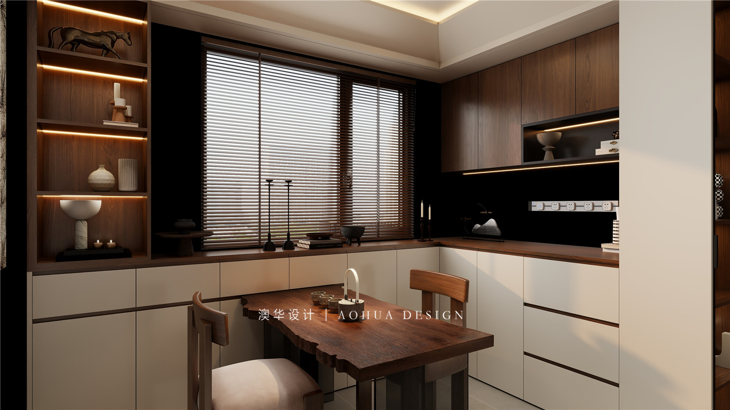 旧房改造,武汉装修设计