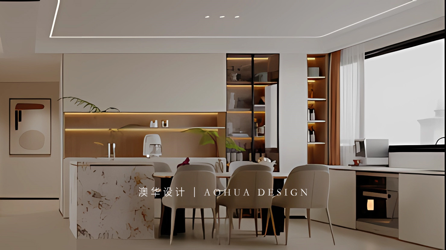 老房翻新,旧房改造