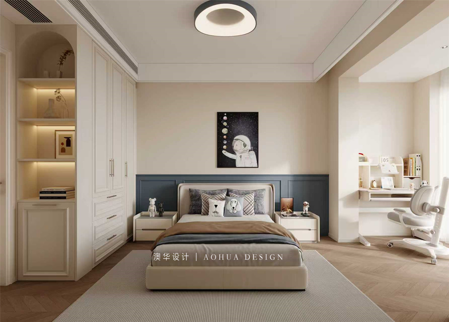 龙湖御湖境装修,大平层装修设计