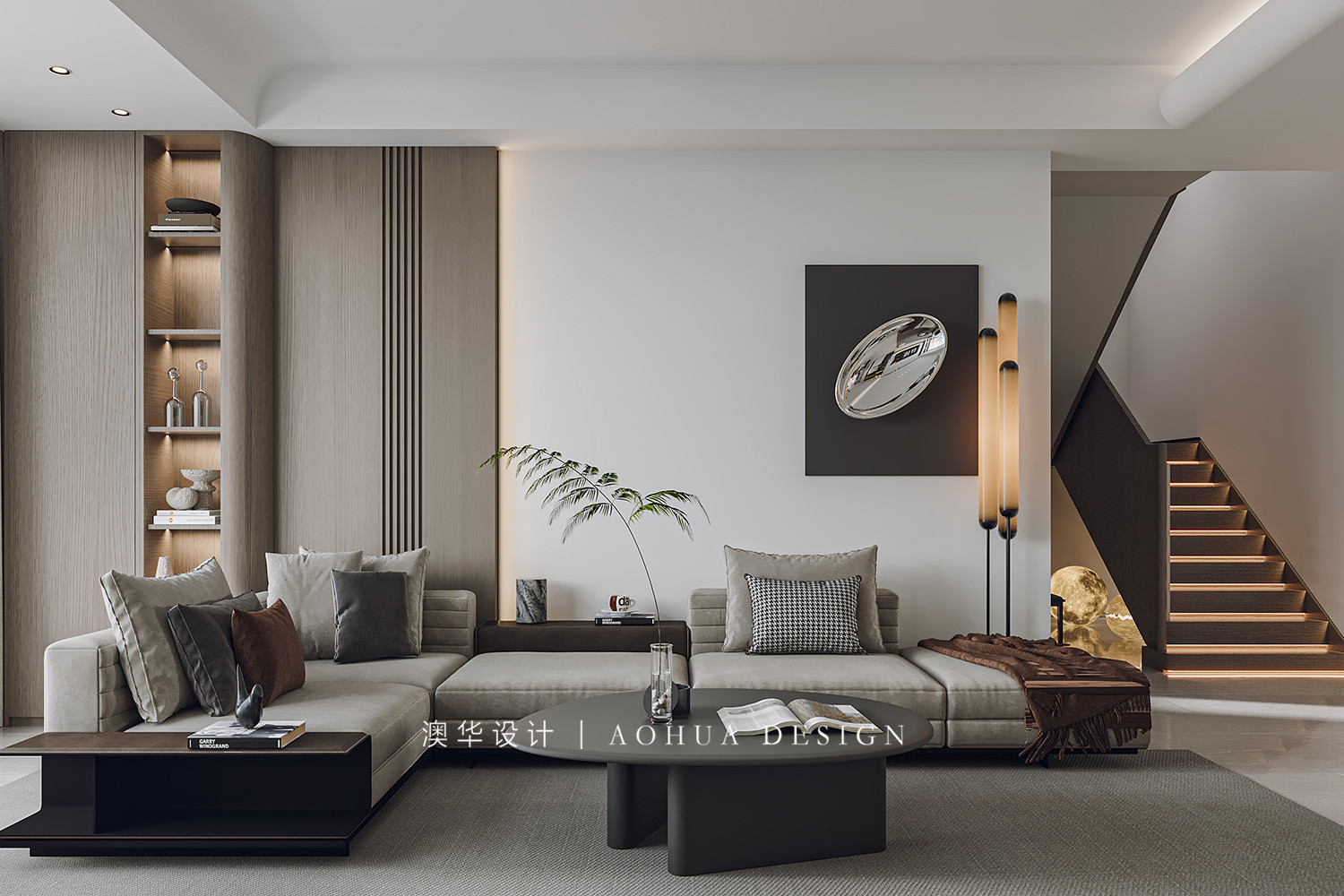 华侨城欢乐天际装修,现代轻奢风格