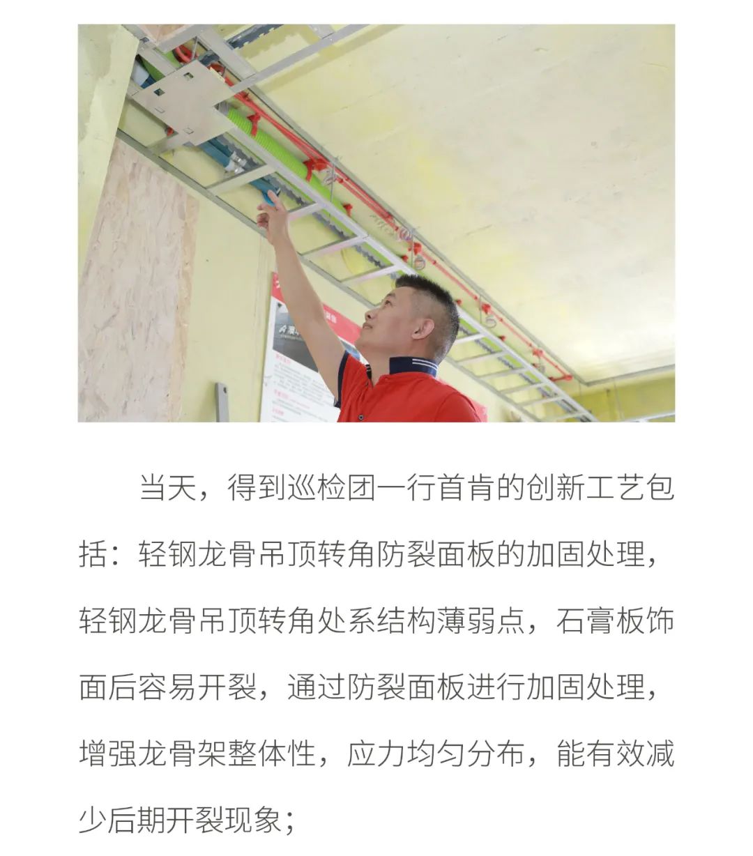 武汉装修公司