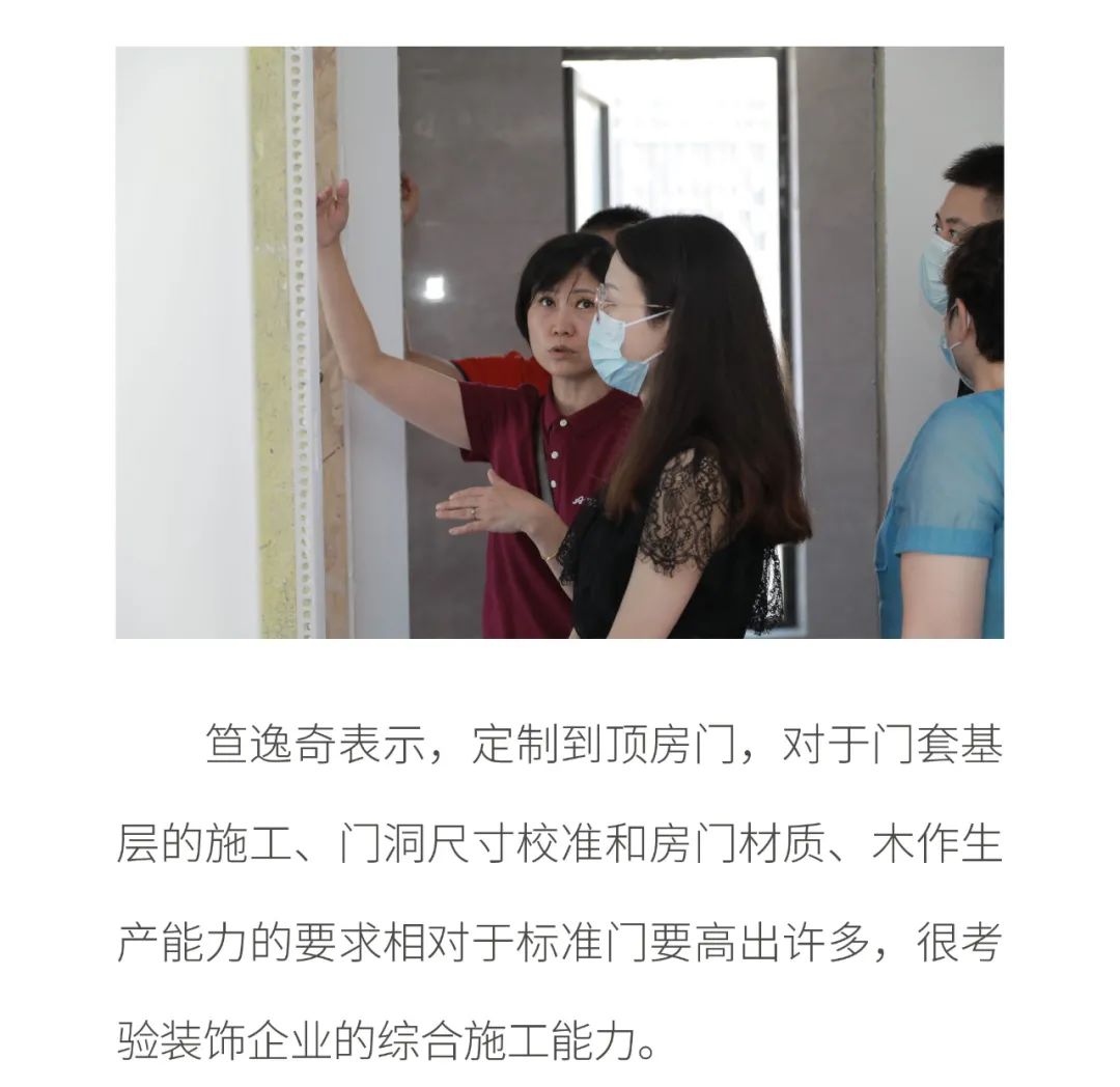 武汉装修公司