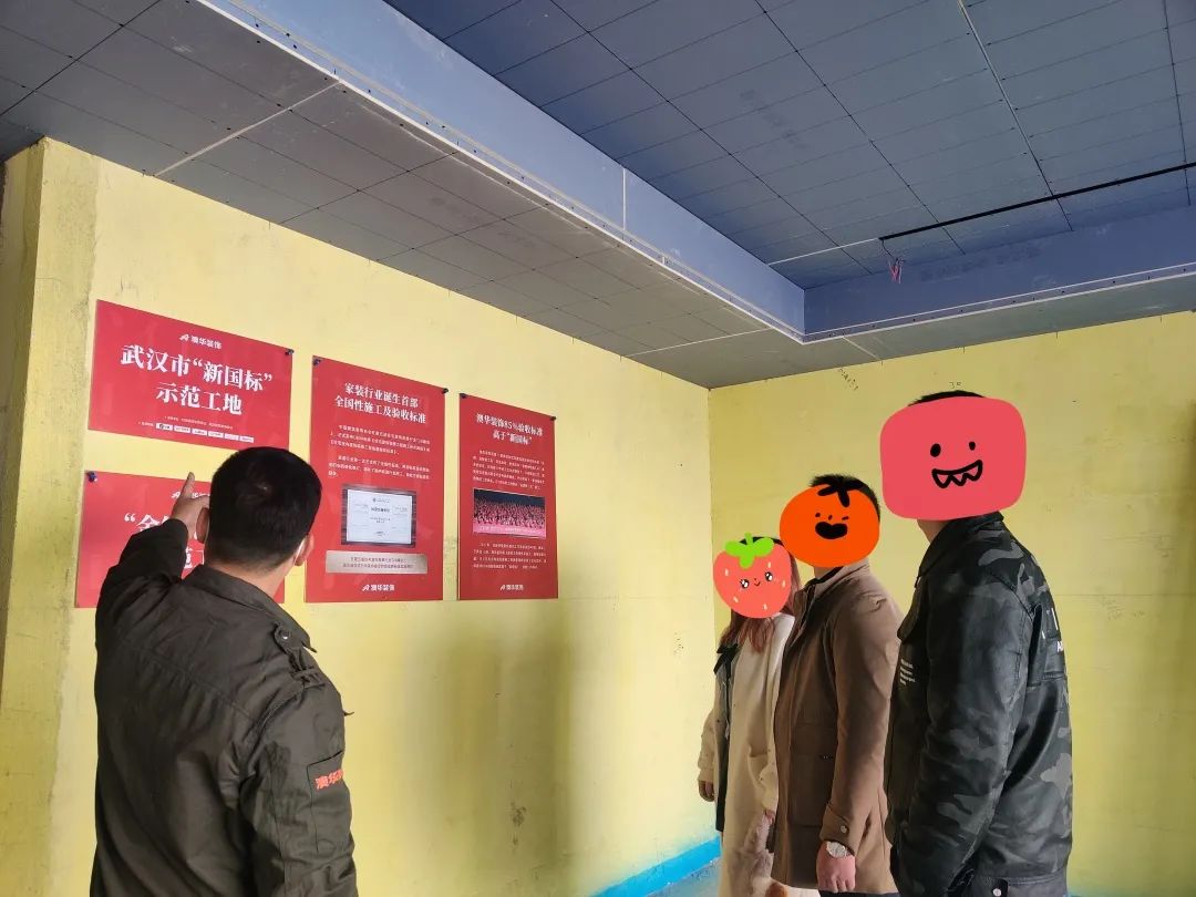 武汉装修公司