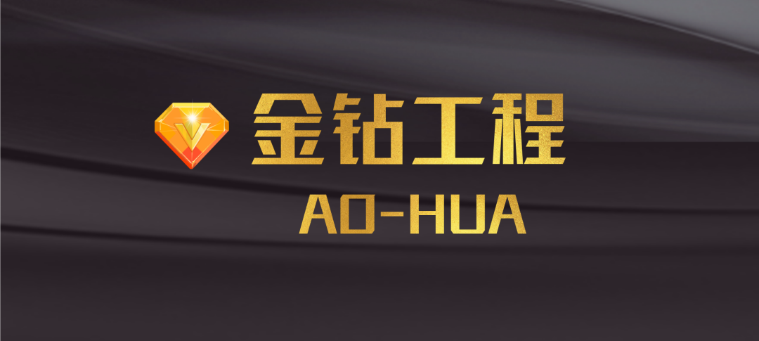 武汉装修公司