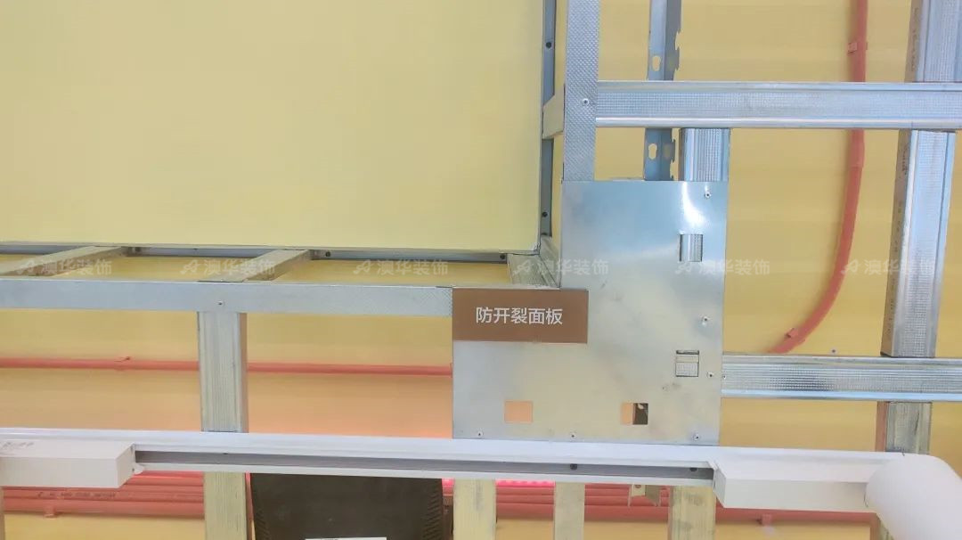 武汉装修公司