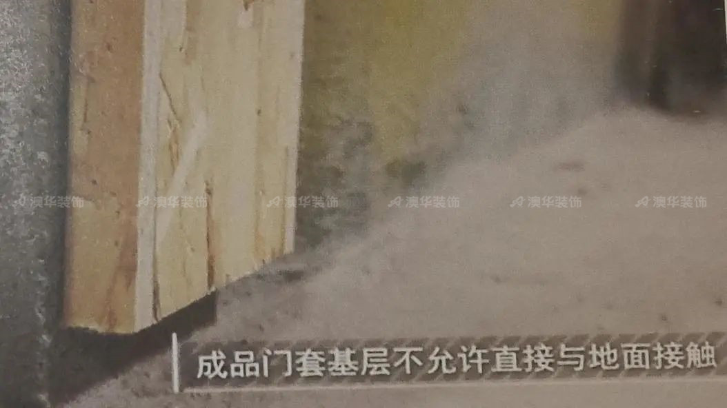 武汉装修公司