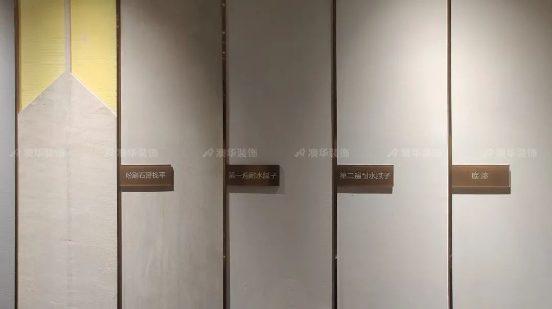 武汉装修公司