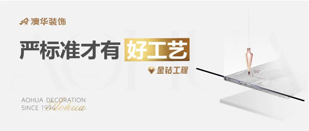 武汉装修公司哪家好