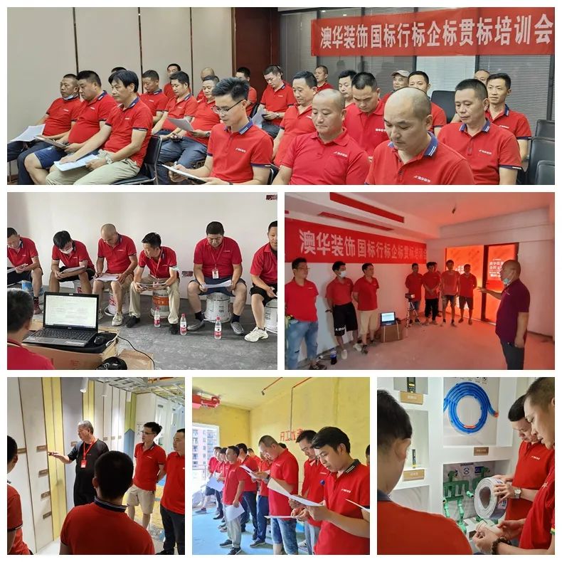 武汉装修公司哪家好