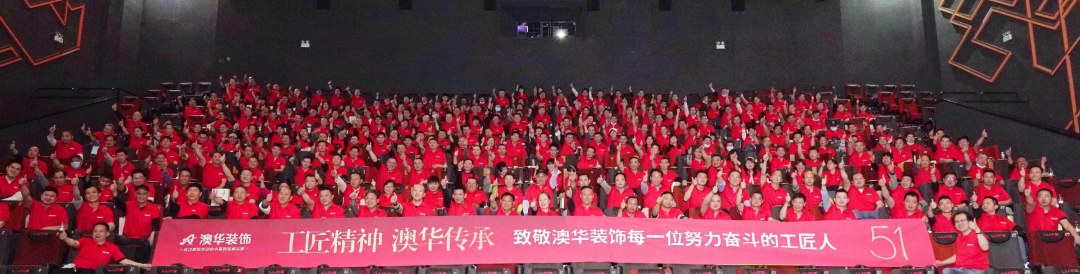 武汉装修公司哪家好
