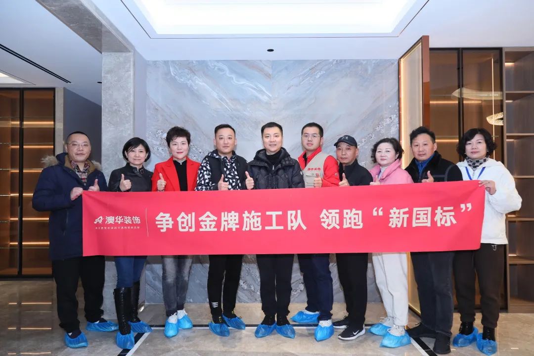 武汉装修公司哪家好