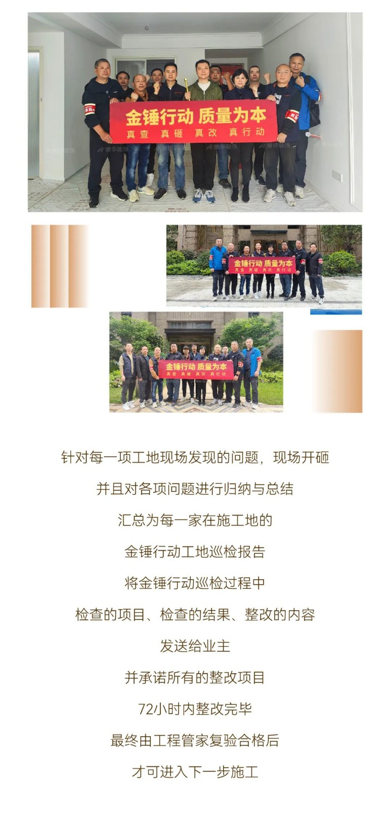 151621120214.jpg